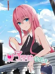 甘川阶梯剧情片封面，彩色阶梯民居